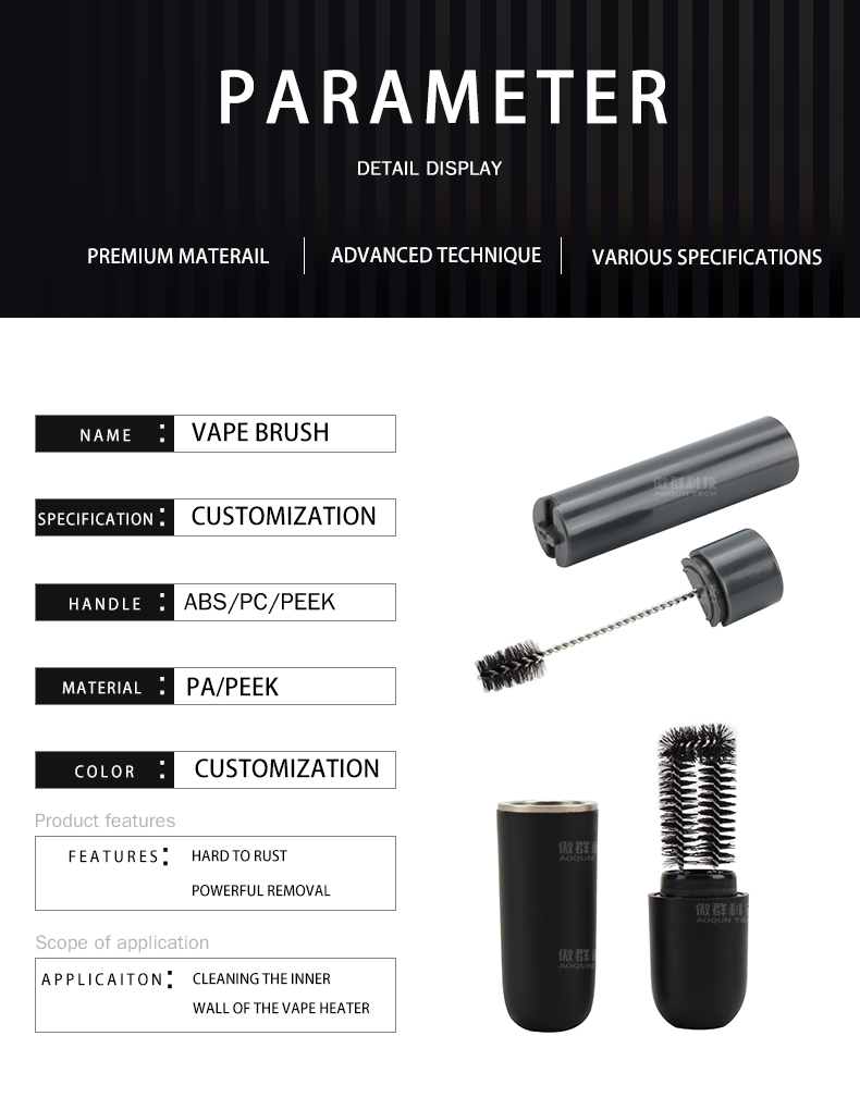Cleaning Brush for Heater Electronic Cigarette Vape Cleaner