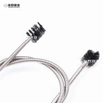 Musical Instrument Cleaning Snake Brush | Piston Hole Cleaning Brushes | Trombone Trumpet Mouthpiece Cleaning Brush