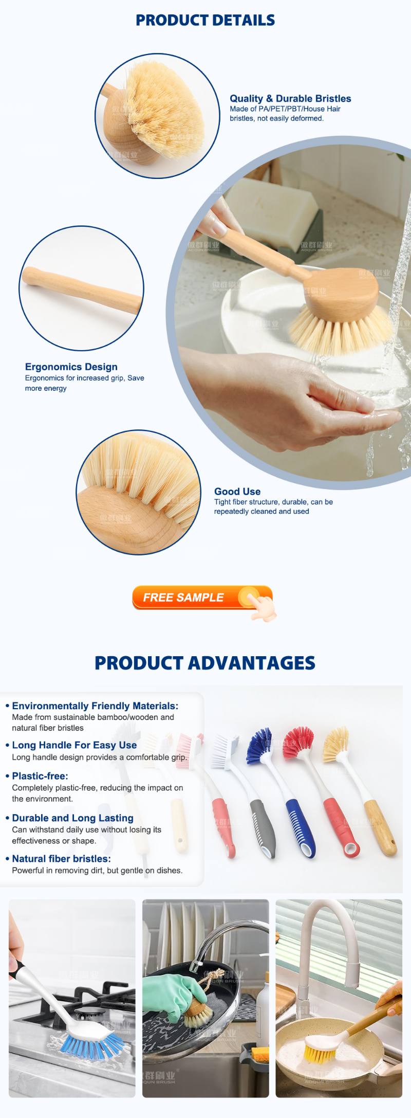 Dish Brush with Handle