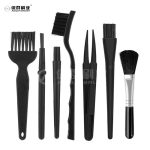 PCB Cleaning Brush | ESD (electrostatic discharge) Safe Brushes