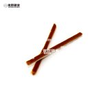 Pile Weather Stripping Screen Door Seal Sound Threshold | Self Adhesive 3M Wool Brush Pile